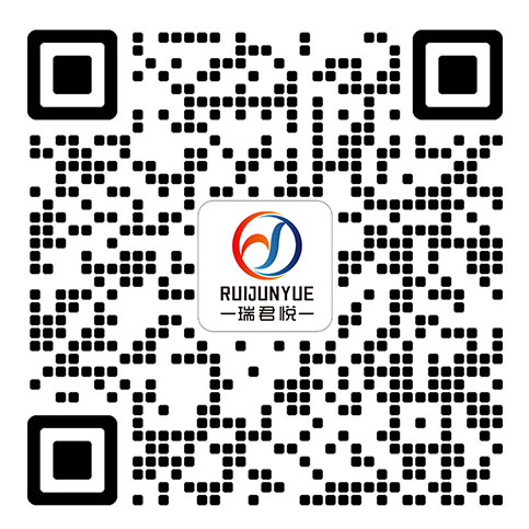 瑞安市君悦设备安装有限公司